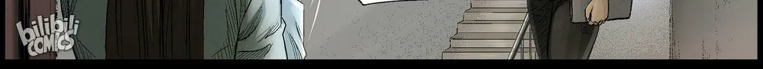 Zombie World Chapter 494 page 14 - 