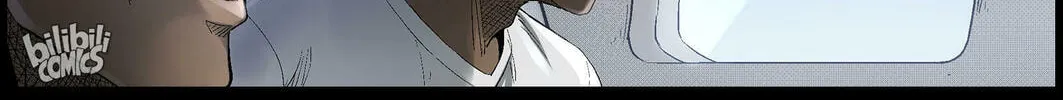 Zombie World Chapter 495 page 2 - 