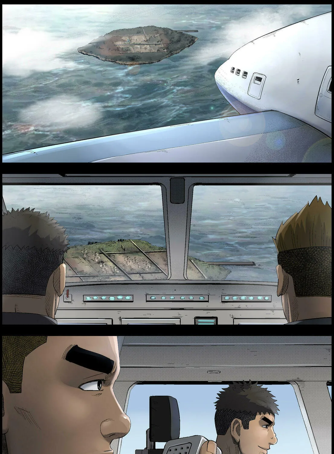 Zombie World Chapter 495 page 7 - 