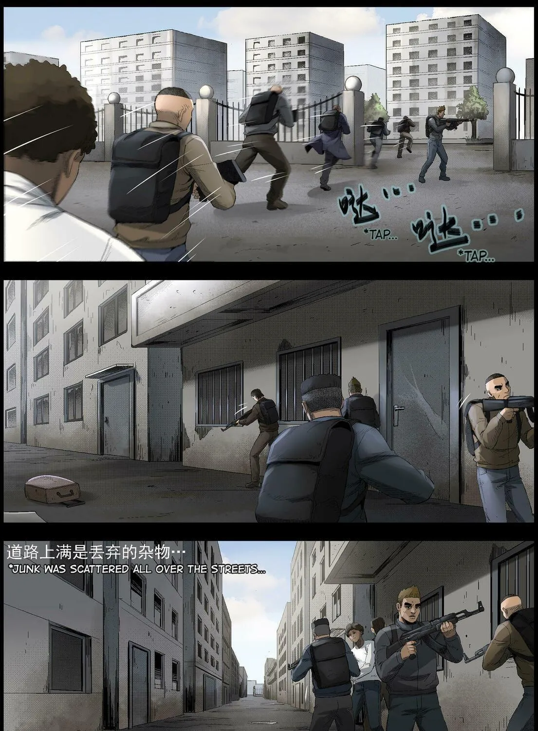 Zombie World Chapter 496 page 11 - 