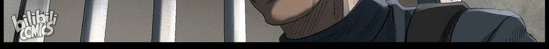 Zombie World Chapter 496 page 14 - 