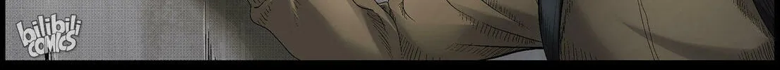 Zombie World Chapter 496 page 16 - 