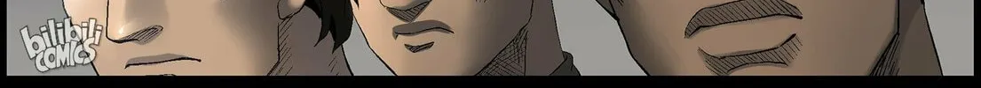 Zombie World Chapter 496 page 4 - 