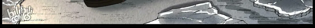 Zombie World Chapter 496 page 8 - 