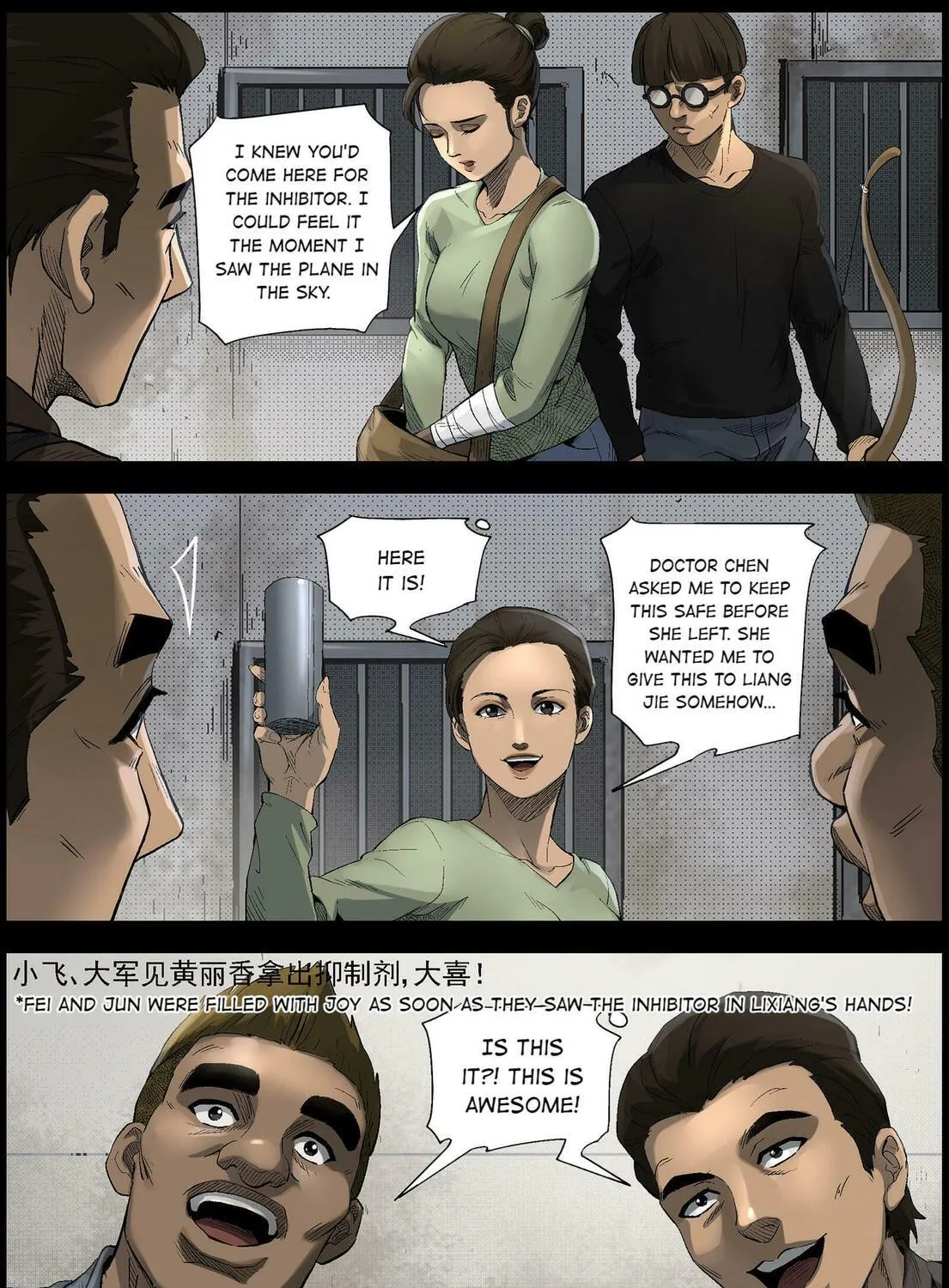 Zombie World Chapter 497 page 11 - 
