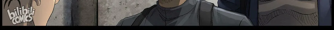 Zombie World Chapter 497 page 14 - 