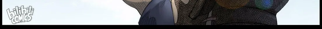 Zombie World Chapter 497 page 16 - 