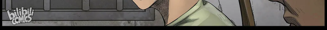 Zombie World Chapter 498 page 2 - 
