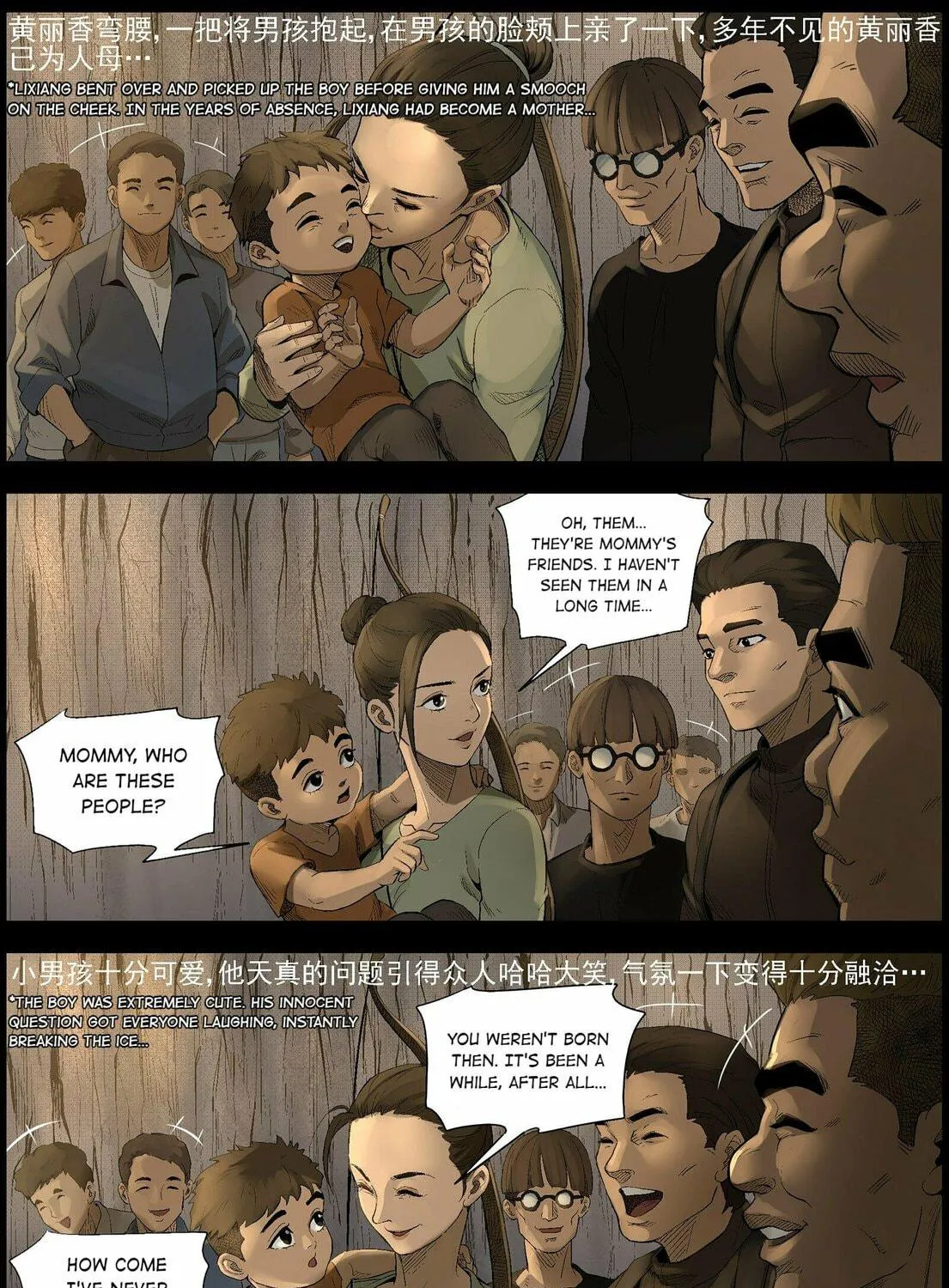 Zombie World Chapter 498 page 19 - 