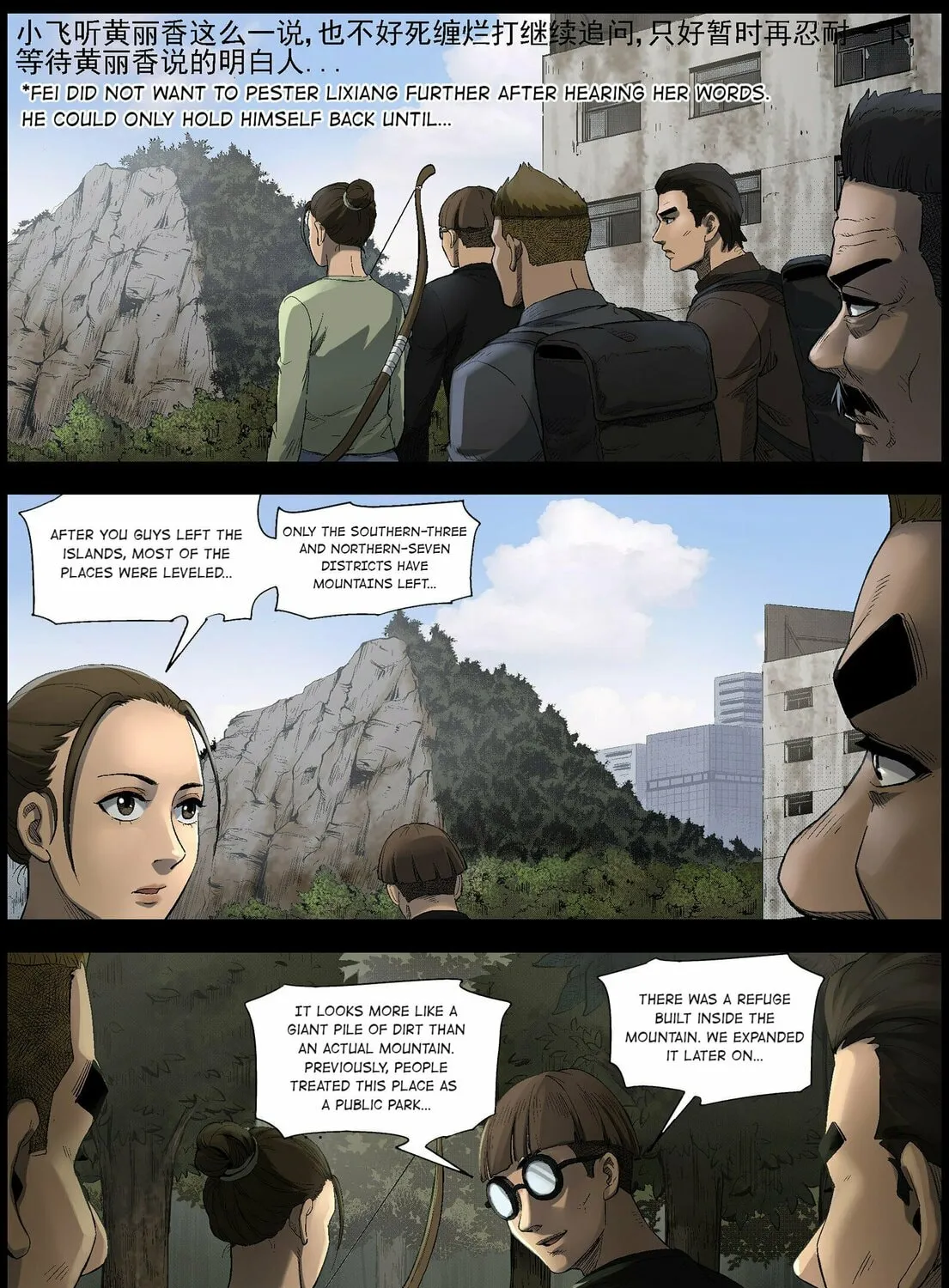 Zombie World Chapter 498 page 3 - 