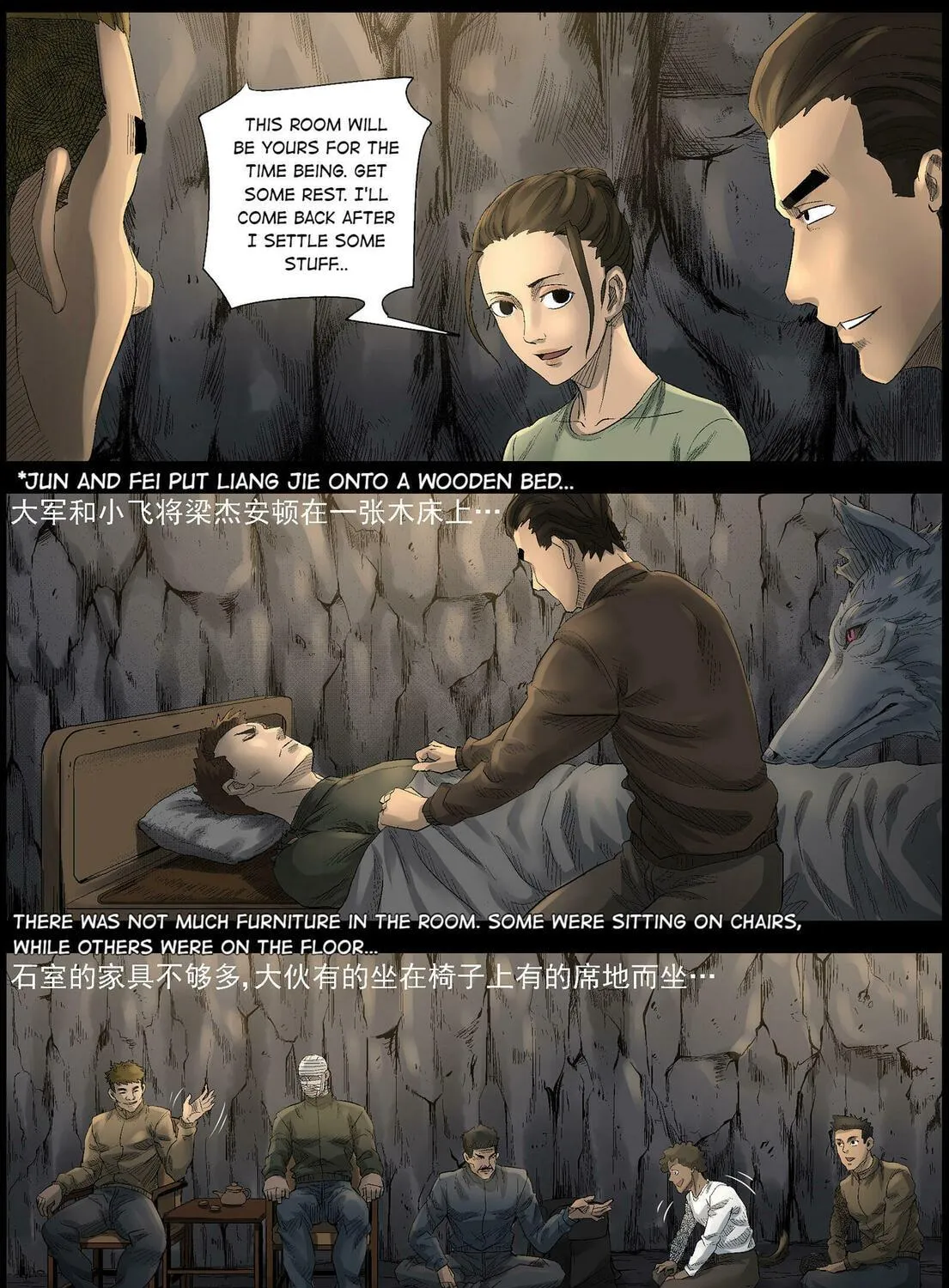 Zombie World Chapter 498 page 23 - 