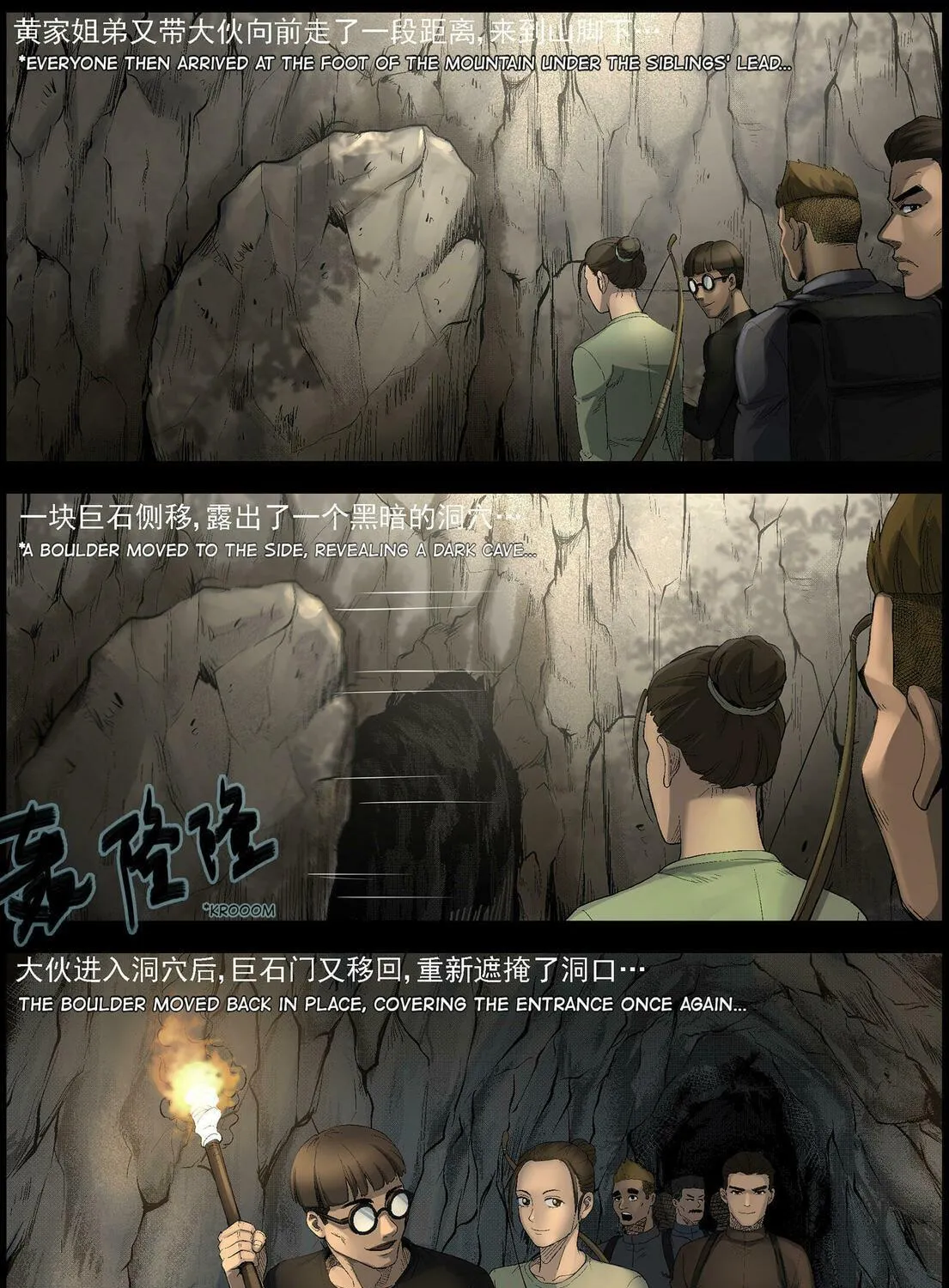 Zombie World Chapter 498 page 9 - 