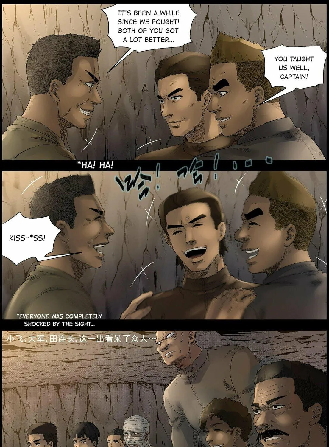 Zombie World Chapter 499 page 23 - 