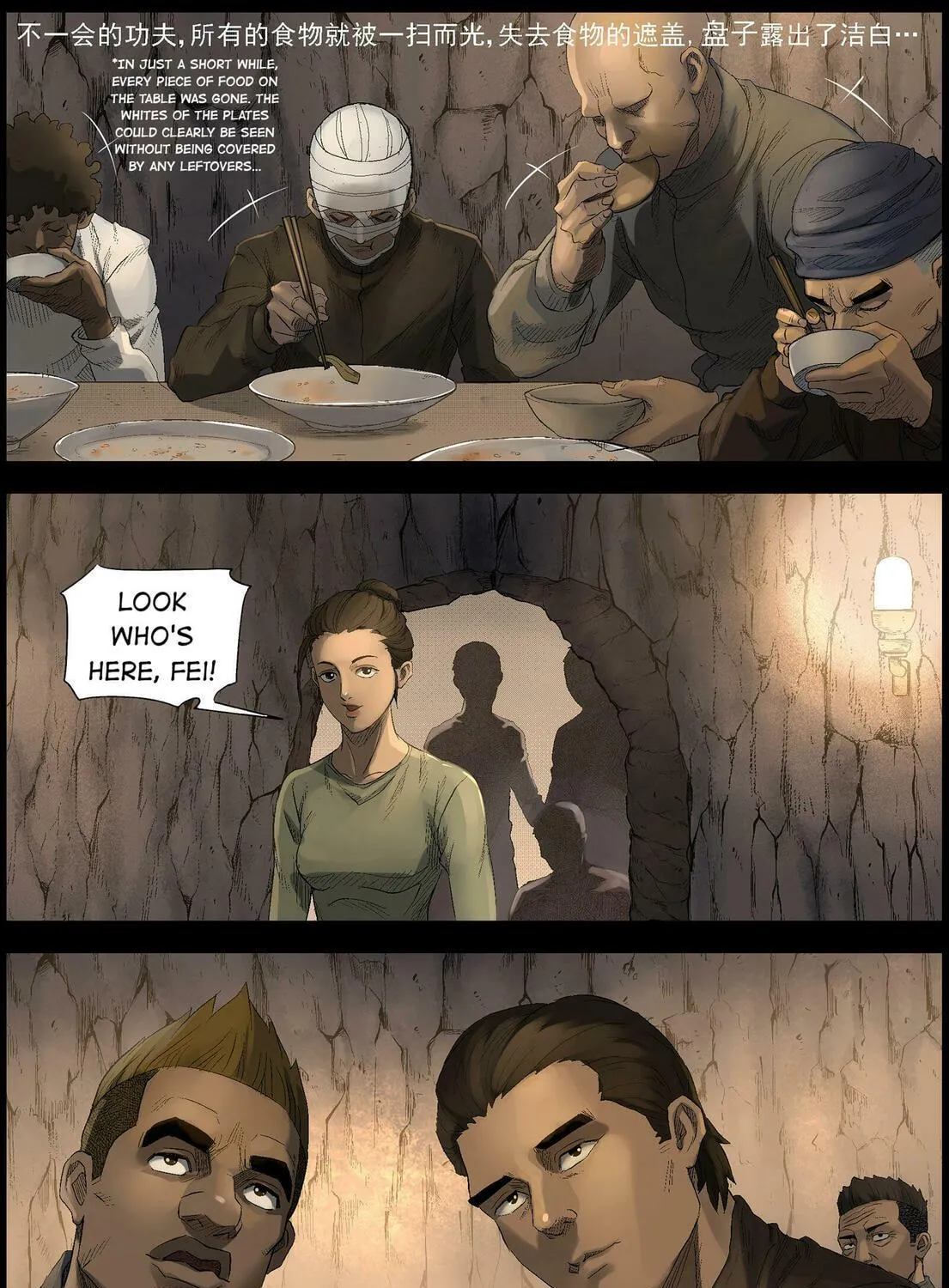 Zombie World Chapter 499 page 5 - 