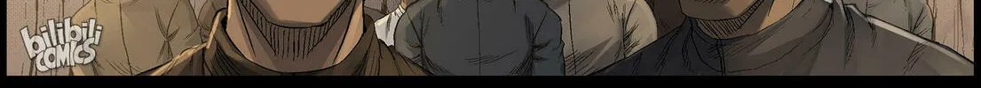 Zombie World Chapter 500 page 8 - 