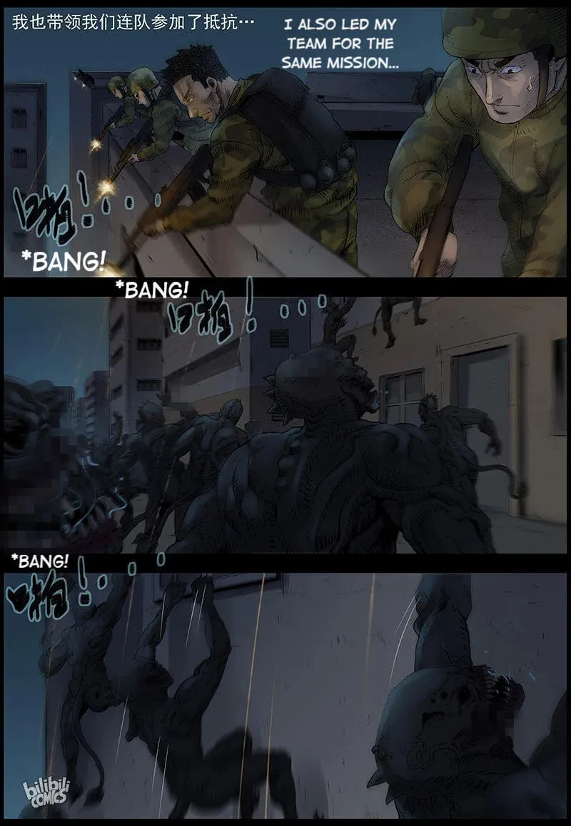 Zombie World Chapter 502 page 9 - 