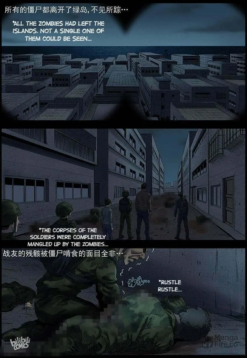 Zombie World Chapter 503 page 17 - 