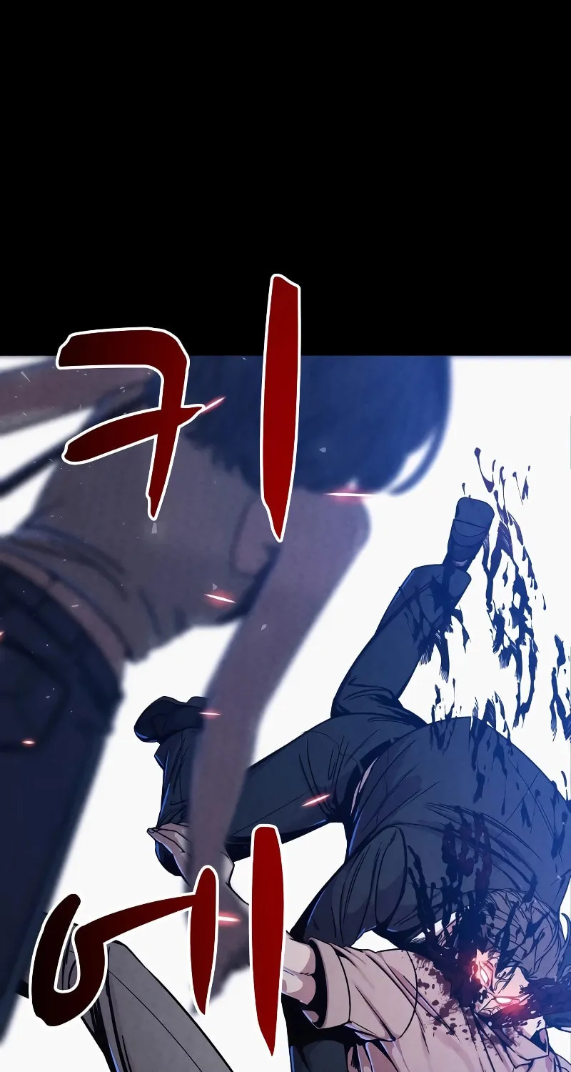 Zombie X Slasher Chapter 1 page 11 - 