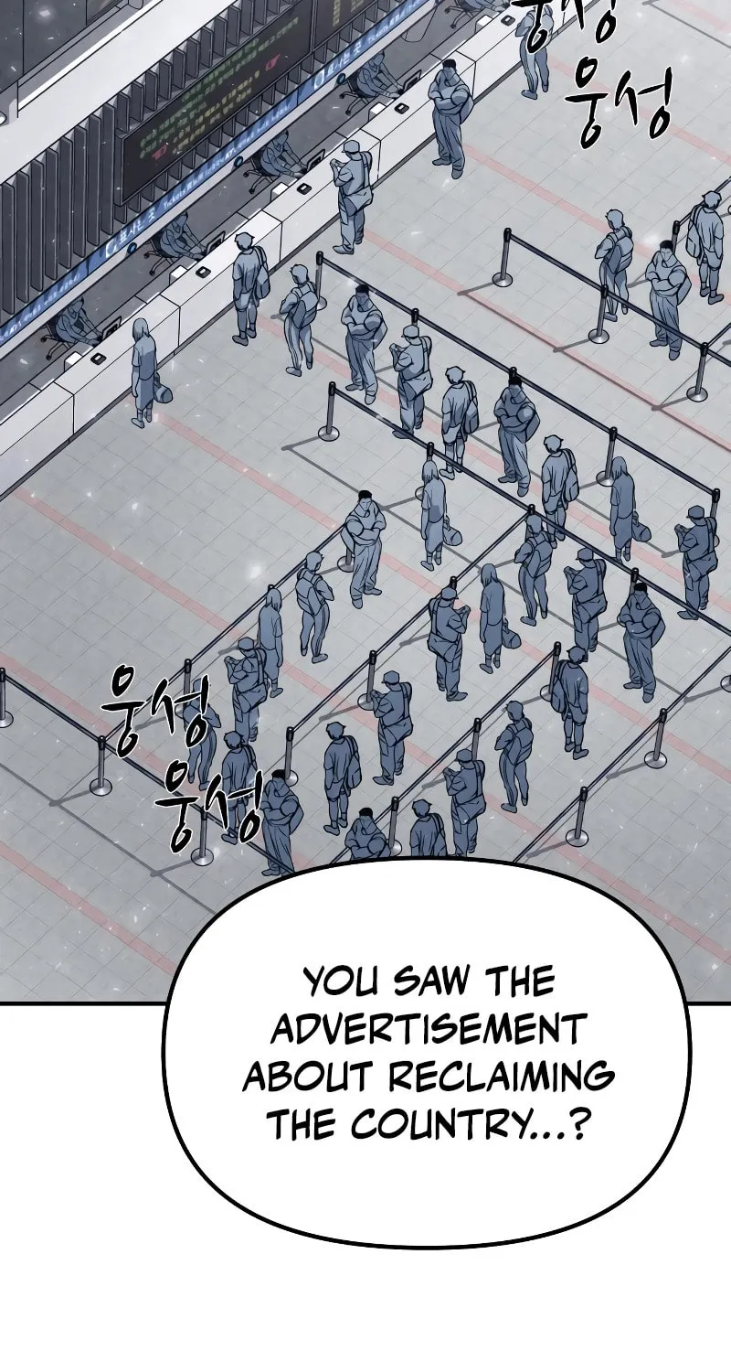 Zombie X Slasher Chapter 1 page 110 - 