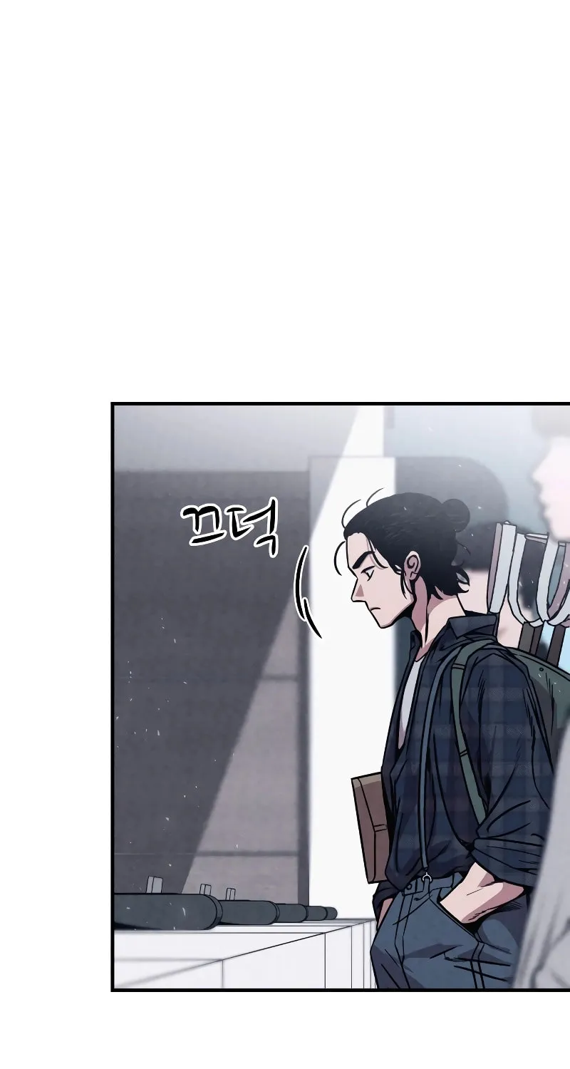 Zombie X Slasher Chapter 1 page 111 - 