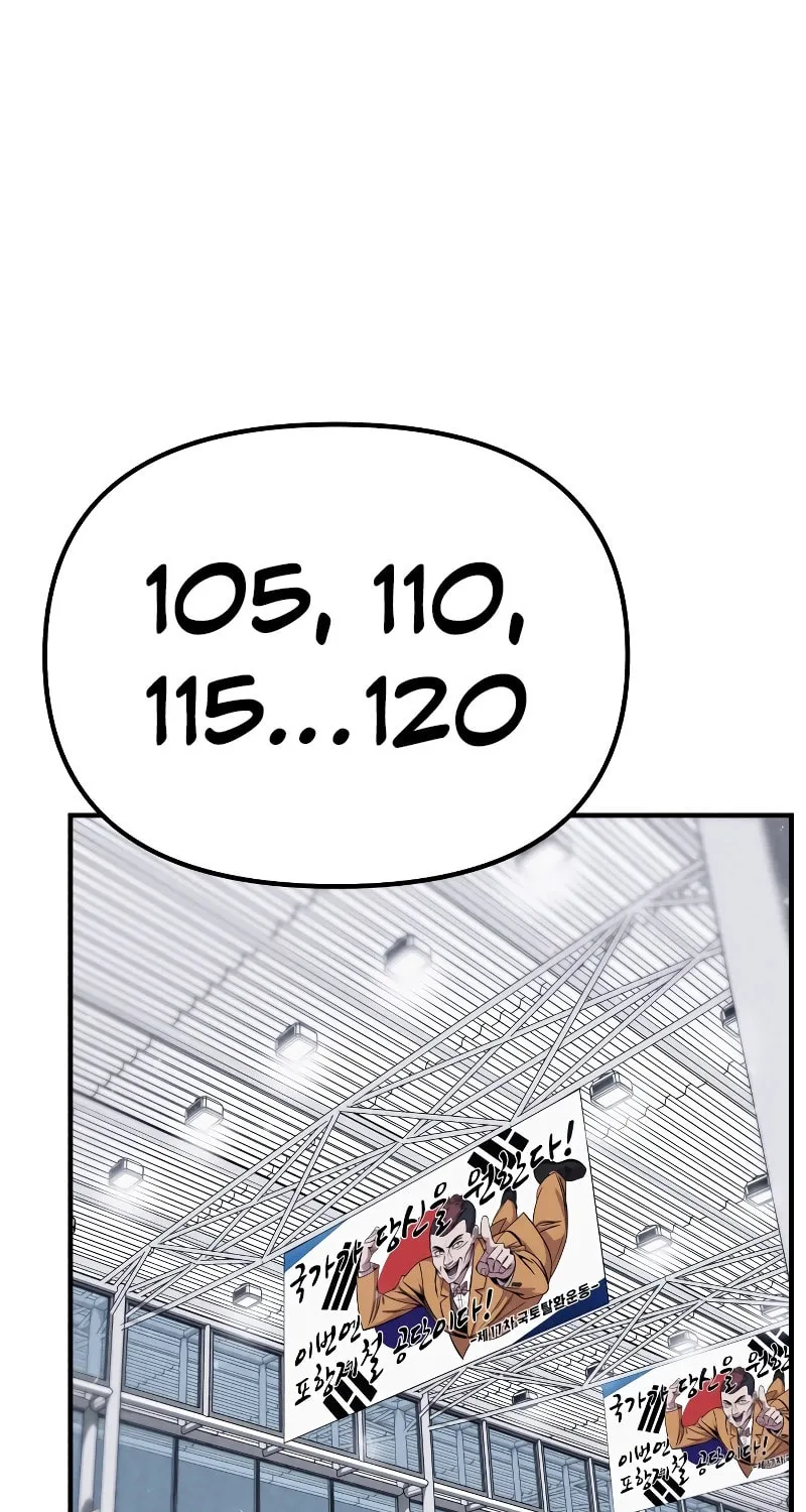 Zombie X Slasher Chapter 1 page 115 - 