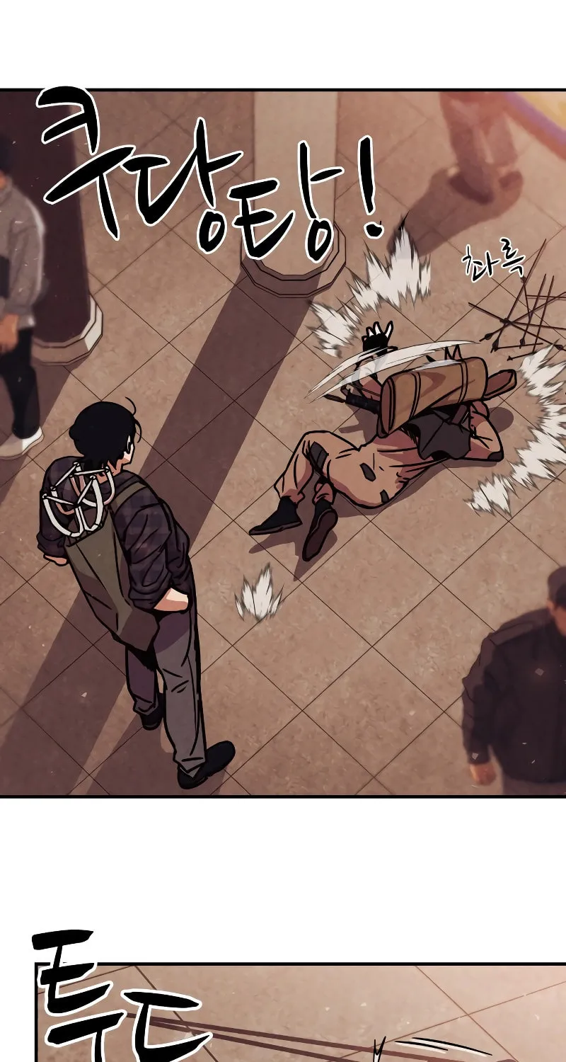 Zombie X Slasher Chapter 1 page 128 - 