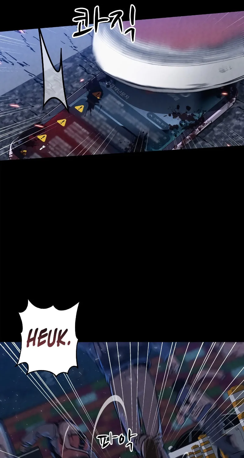 Zombie X Slasher Chapter 1 page 14 - 