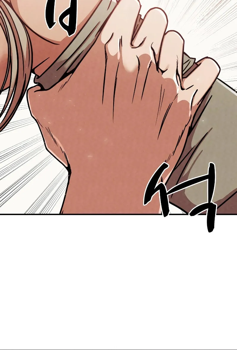 Zombie X Slasher Chapter 1 page 140 - 