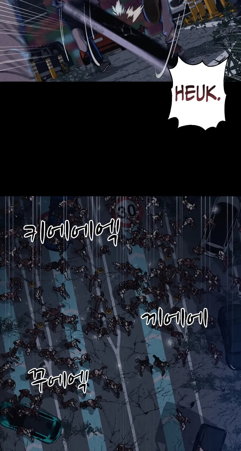 Zombie X Slasher Chapter 1 page 15 - 