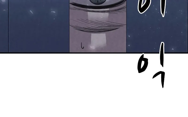 Zombie X Slasher Chapter 1 page 166 - 