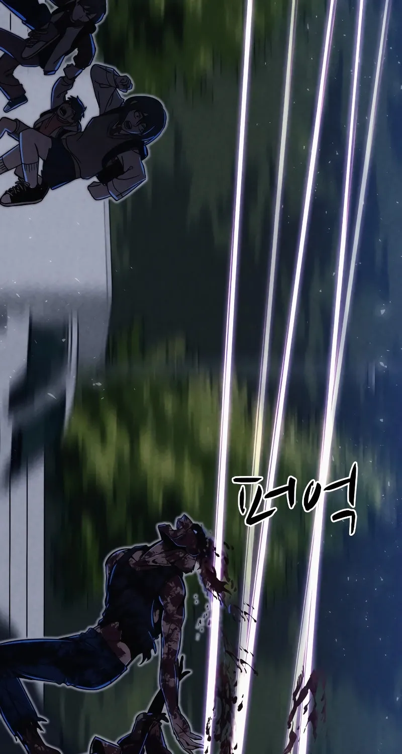Zombie X Slasher Chapter 1 page 18 - 