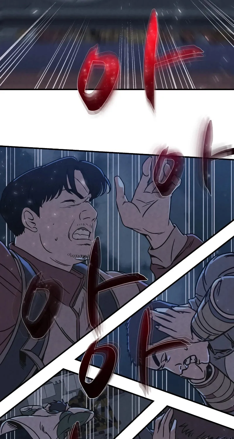 Zombie X Slasher Chapter 1 page 177 - 
