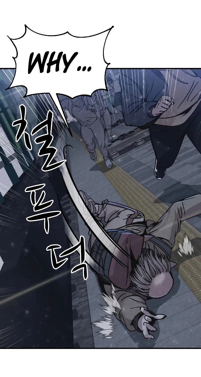 Zombie X Slasher Chapter 1 page 188 - 