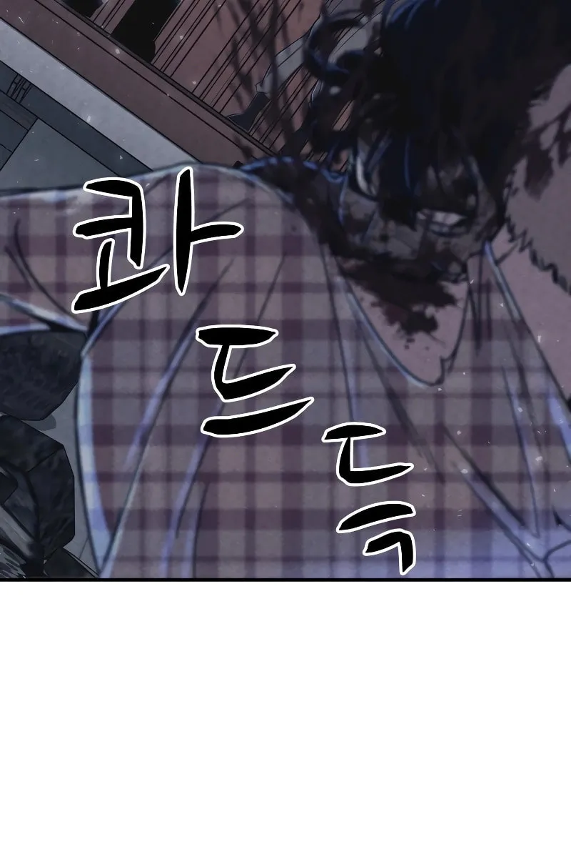 Zombie X Slasher Chapter 1 page 198 - 