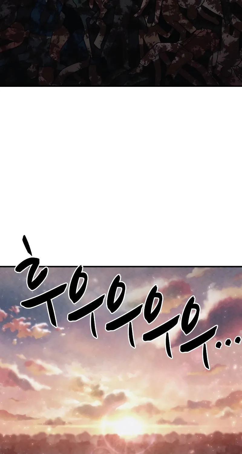 Zombie X Slasher Chapter 1 page 265 - 