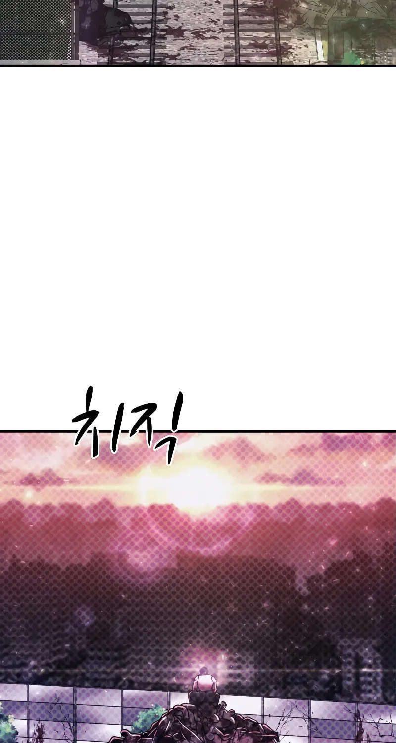 Zombie X Slasher Chapter 1 page 267 - 
