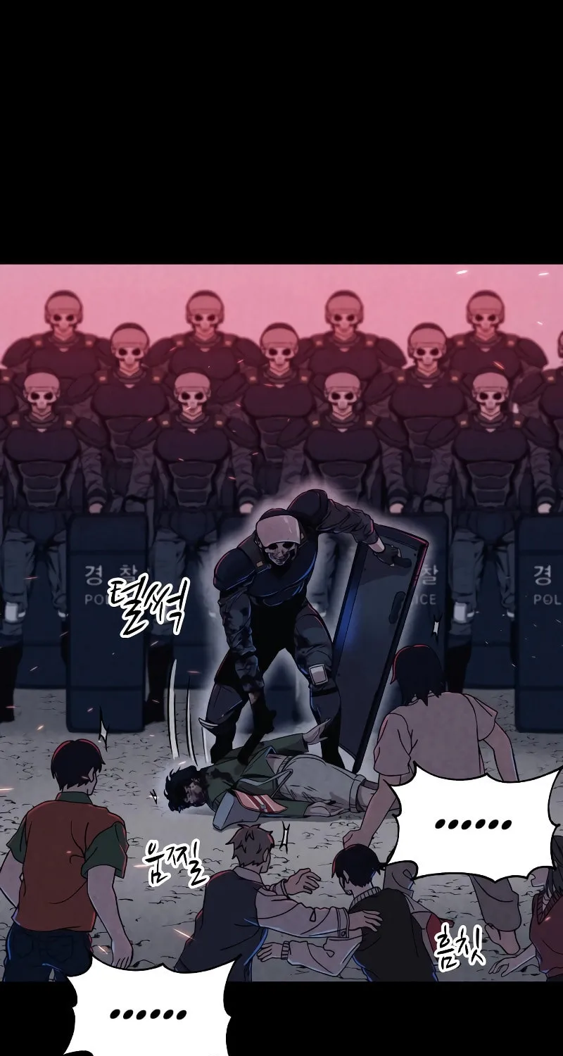 Zombie X Slasher Chapter 1 page 37 - 