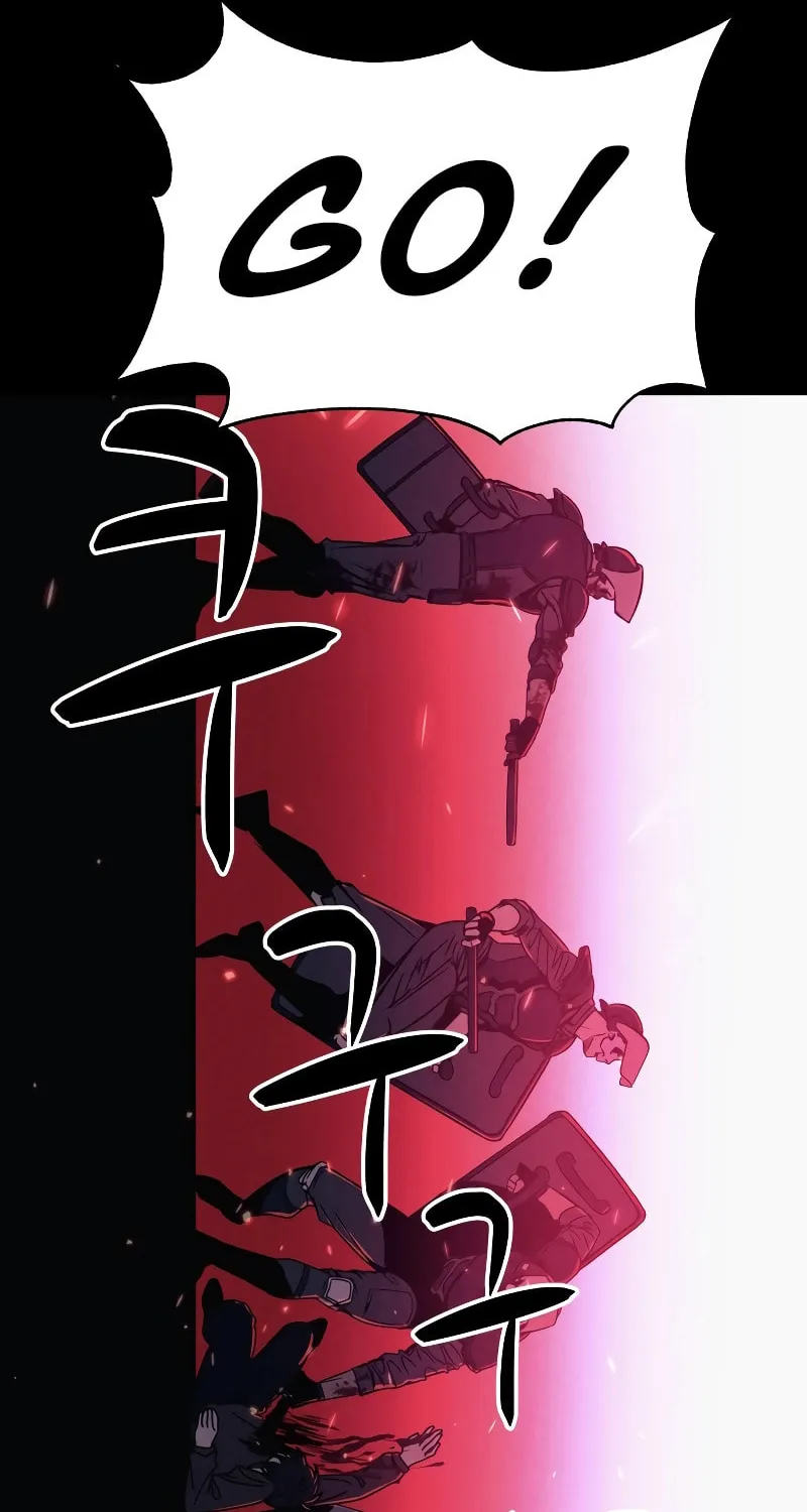 Zombie X Slasher Chapter 1 page 40 - 