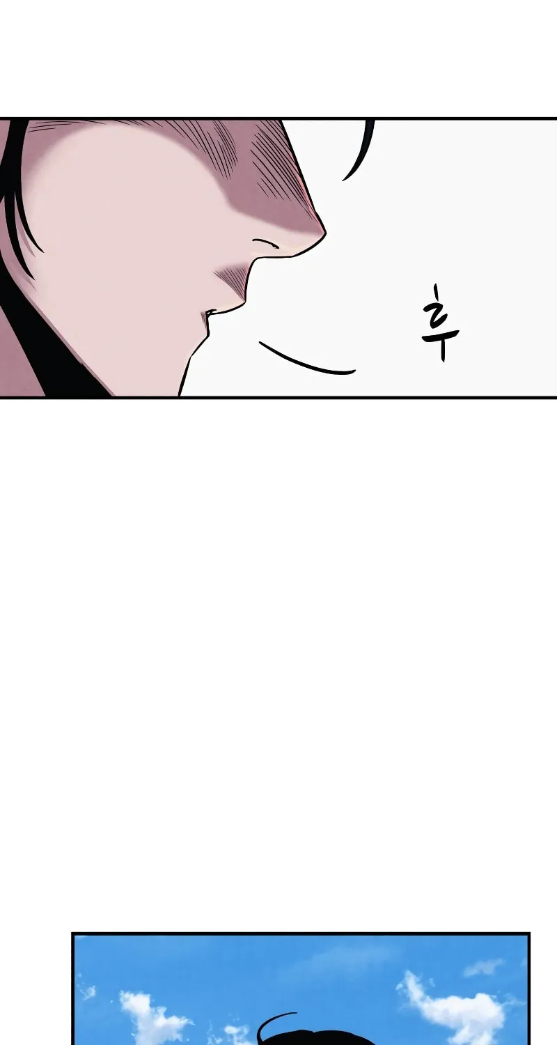 Zombie X Slasher Chapter 1 page 93 - 