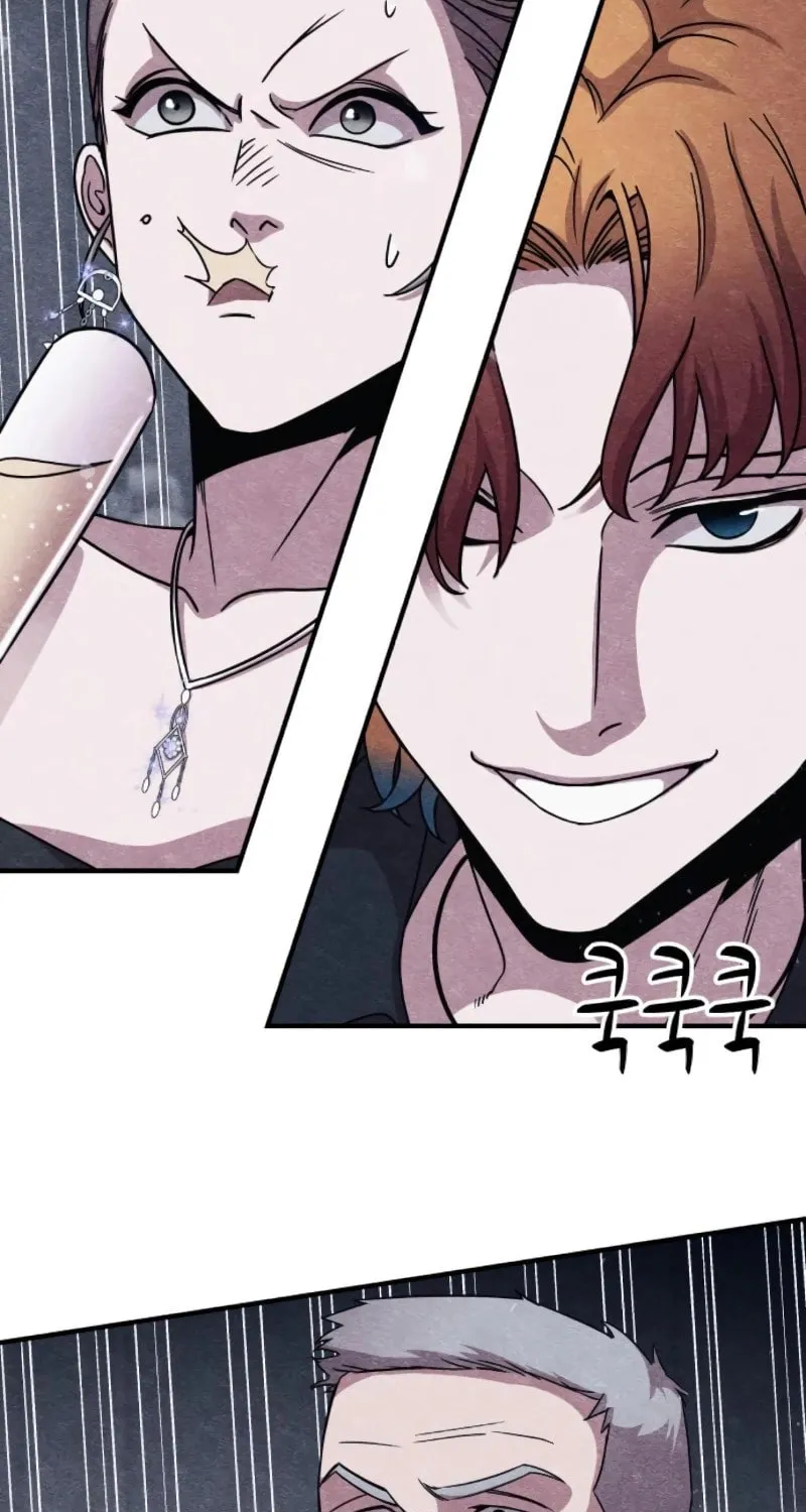 Zombie X Slasher Chapter 10 page 107 - 