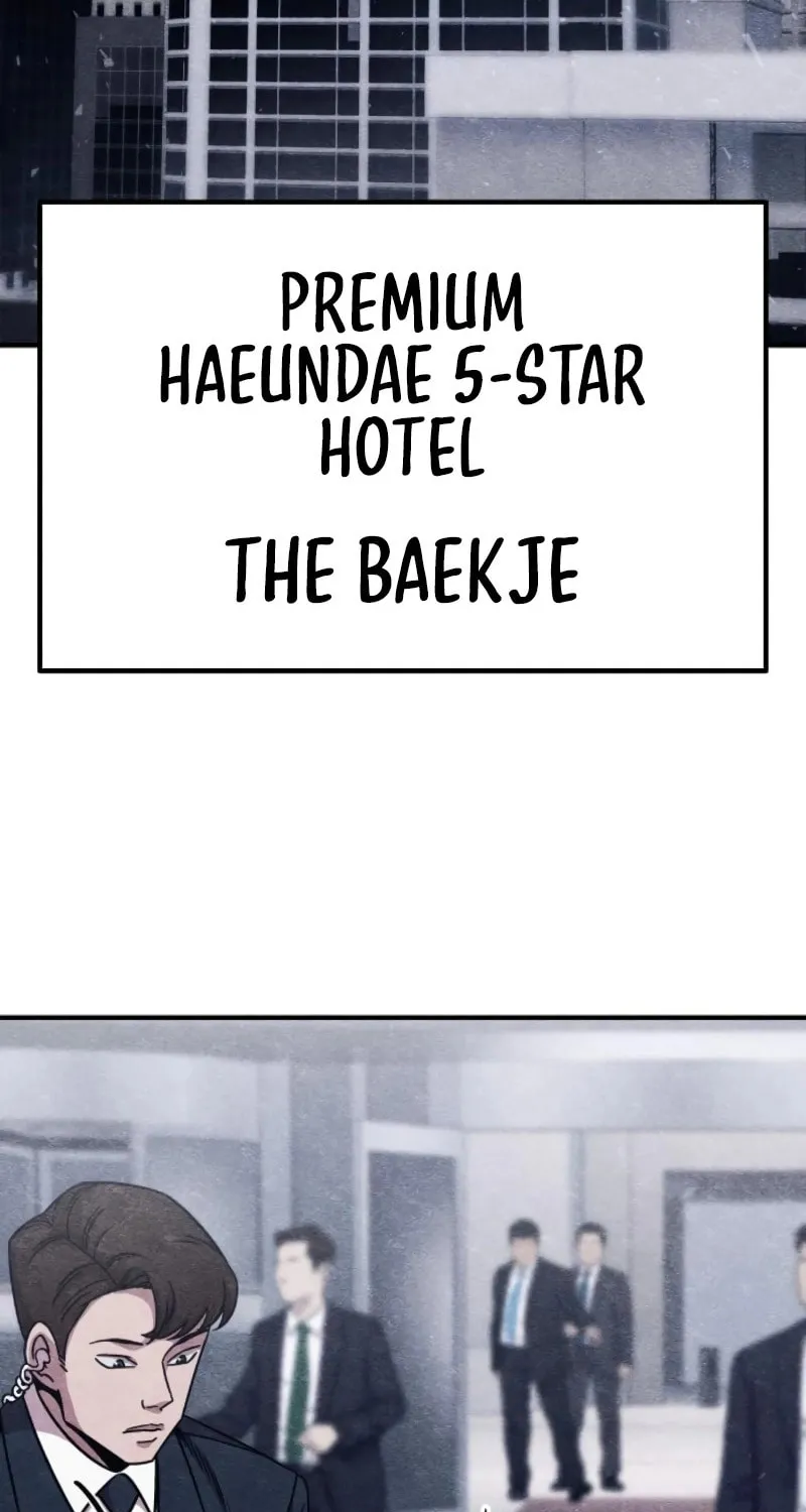Zombie X Slasher Chapter 10 page 3 - 
