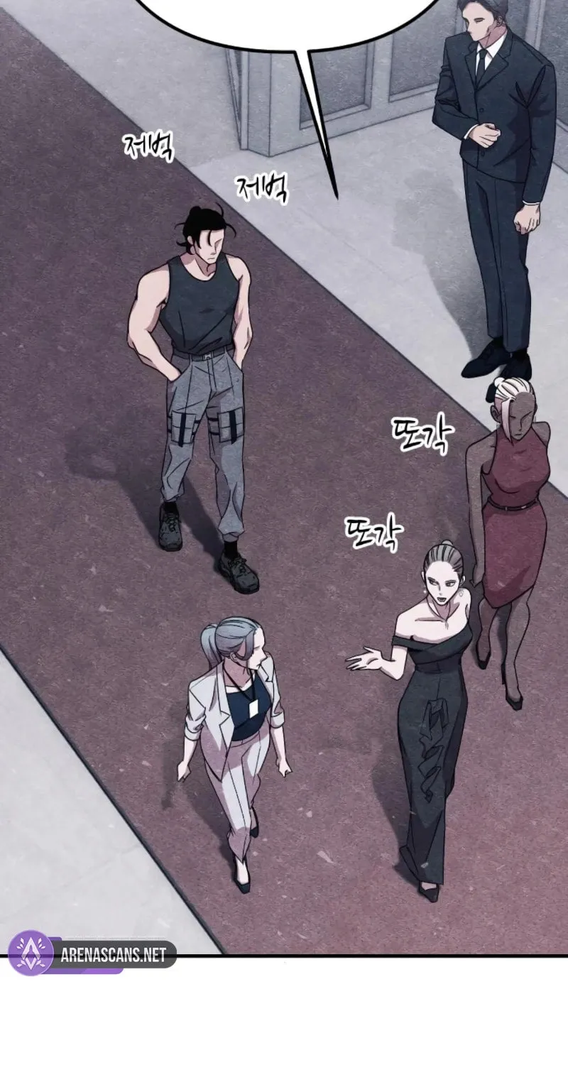 Zombie X Slasher Chapter 10 page 29 - 