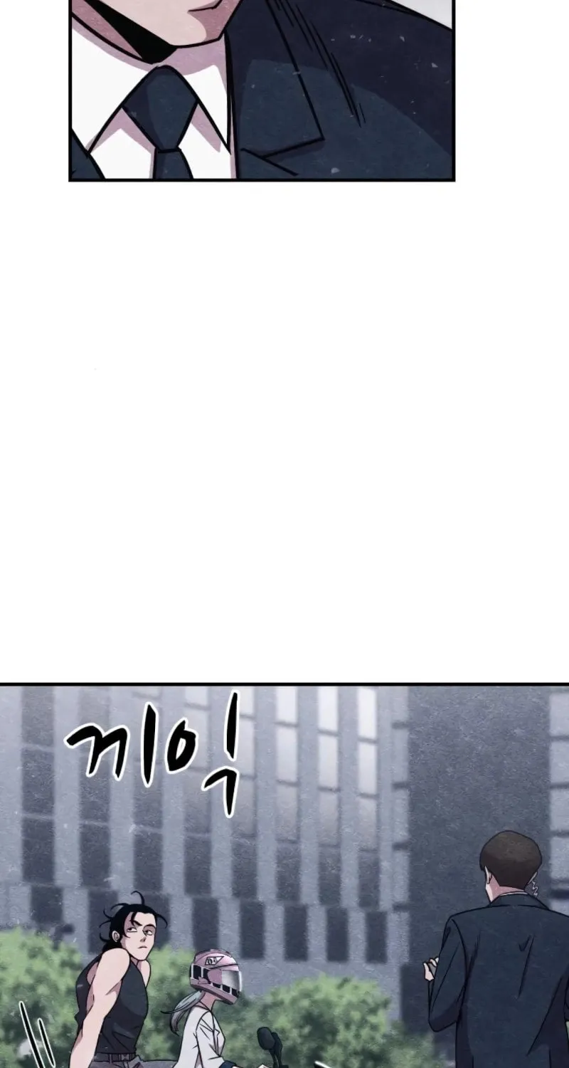Zombie X Slasher Chapter 10 page 5 - 