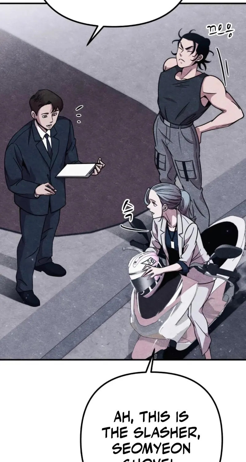 Zombie X Slasher Chapter 10 page 7 - 