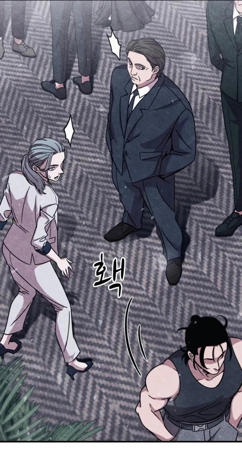 Zombie X Slasher Chapter 10 page 70 - 