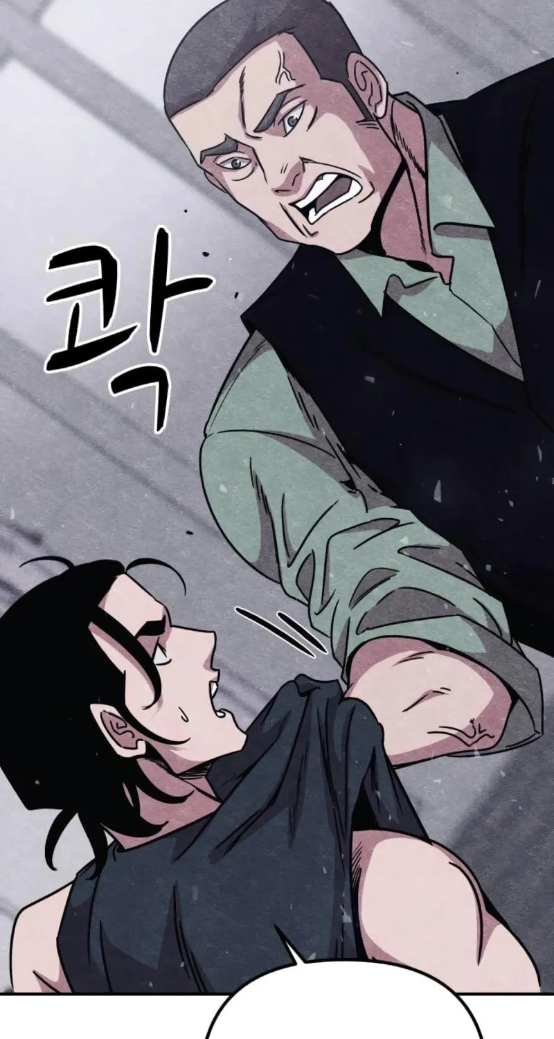 Zombie X Slasher Chapter 10 page 74 - 