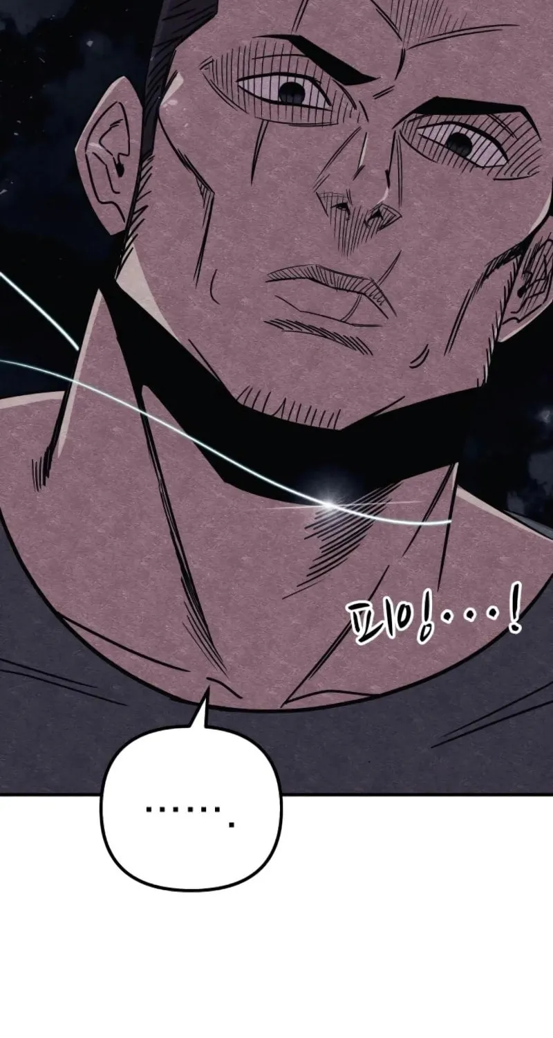 Zombie X Slasher Chapter 11 page 105 - 