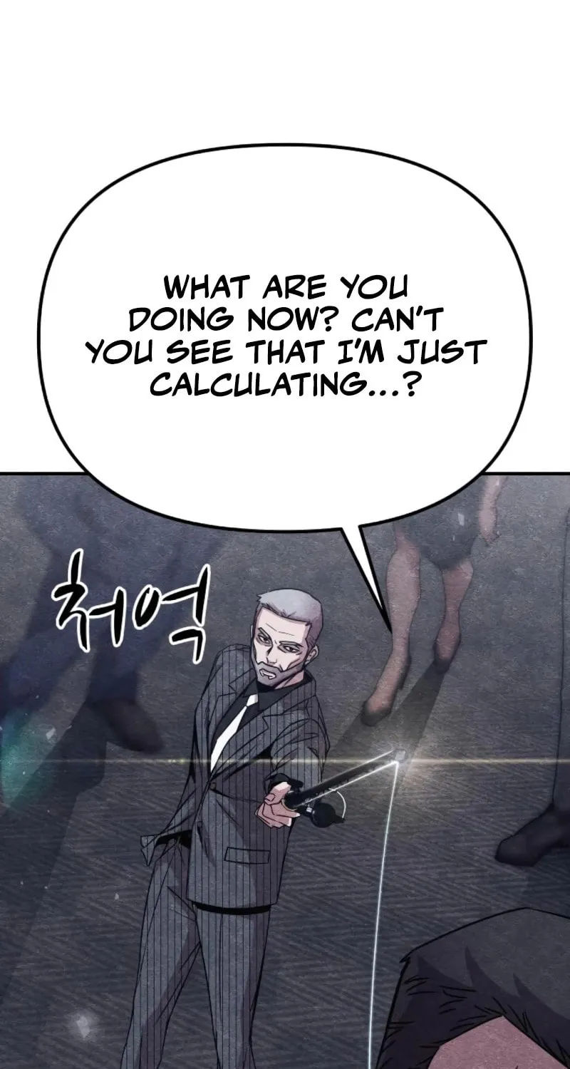 Zombie X Slasher Chapter 11 page 106 - 