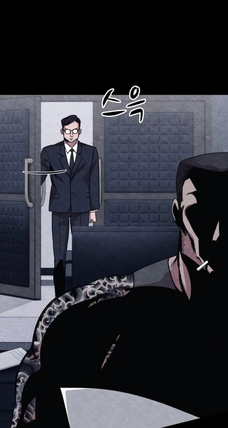 Zombie X Slasher Chapter 11 page 15 - 