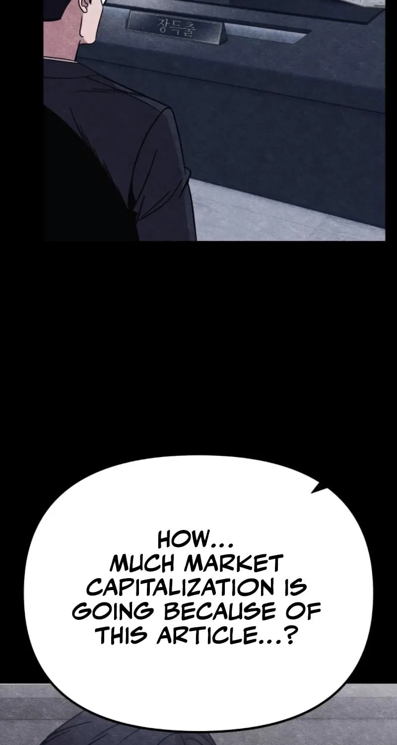 Zombie X Slasher Chapter 11 page 17 - 